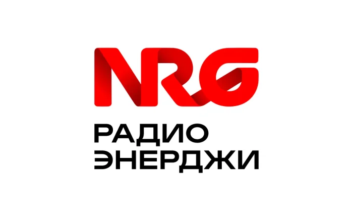 Радио Энерджи